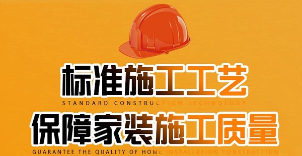 含山縣環(huán)峰鎮(zhèn)皇朝室內(nèi)裝飾服務(wù)簽約 網(wǎng)站建設(shè)