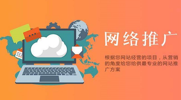 響應式網(wǎng)站的布局怎么組成