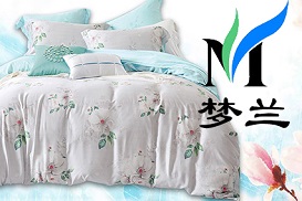 巢湖市夢(mèng)蘭床上用品專賣店
