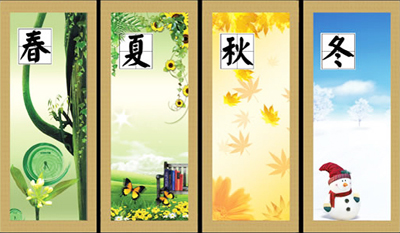 互聯(lián)網(wǎng)+時(shí)代下空調(diào)行業(yè)呈現(xiàn)四大特點(diǎn)