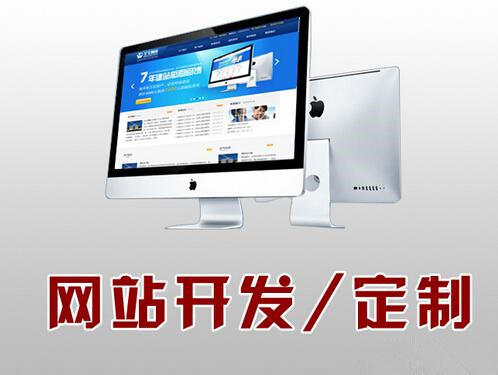 如何將設計技巧融合用戶體驗中